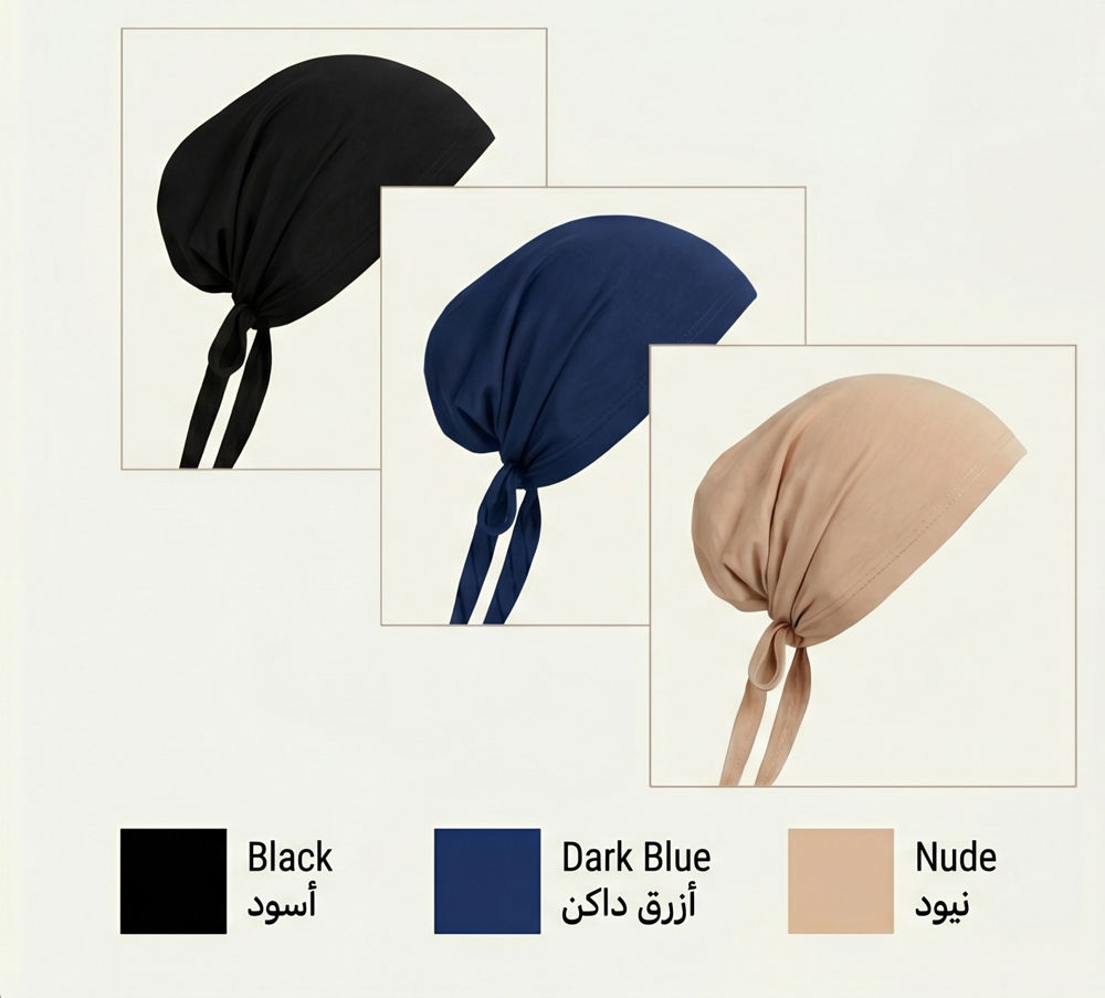 البندانه بربطة_thumbnail_0